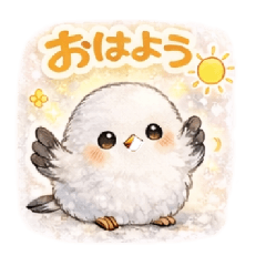 Fluffy Little Bird Greeting Stickers