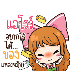 ARROW Online Seller_S