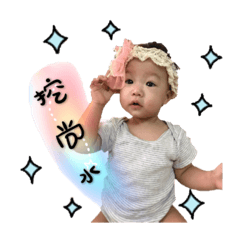 靈千金Part.1