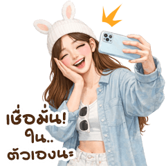 girl group 60 cheer up!