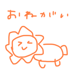 るんるんなどうぶつたち