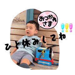 Miina_20260113004138