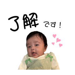 Skyblue_20260113005059