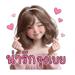 Jar Yosita_20260113125141