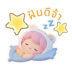 Gammie_20260113141025