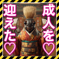 sekai no heiwa_20260113130512