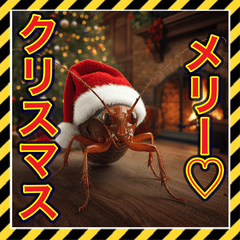 sekai no heiwa_20260113131553