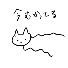 Lazy Little Days /eri