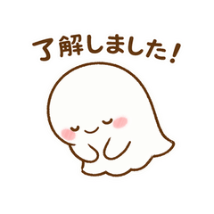 Fuwa-pui: Polite Mochi Fairy