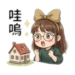 有靈動大眼的KIKI (Vol.1)