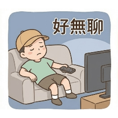 我的貼圖 風靈1