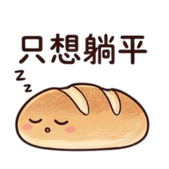 sinru chen_20260110135710