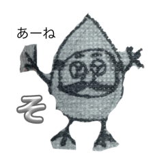 k_20260111034324