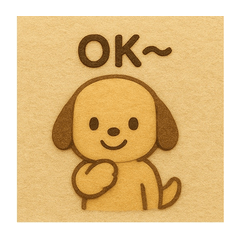 Cute Felt Style Dog Stickers