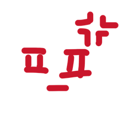 簡易表情貼 常用表情