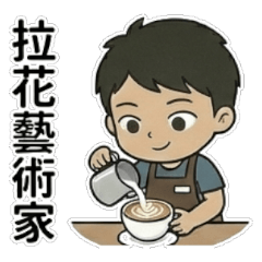 Coffee Life daily life