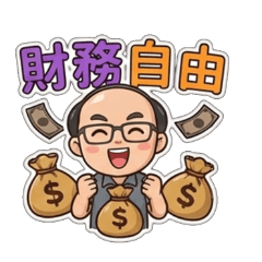 Ordinary Uncle's Vibe