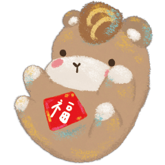 Little Silly Horse: Luck + Horse