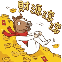 (R)Centaur_Chinese New Year