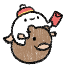 Queenie -  Year of the Horse