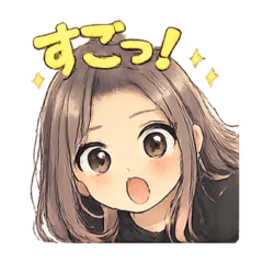 PAPANDA_2026Girl_No.2