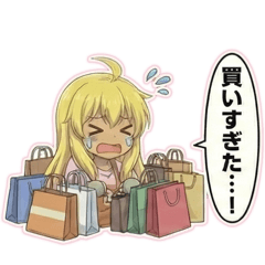 Must hiroyuki_20260113073125