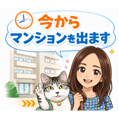 miomio305_20260113083836