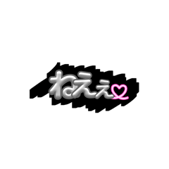 sakuchan_20260111101922