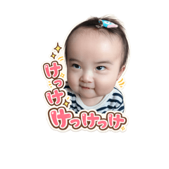 Mizuno_20260111120008