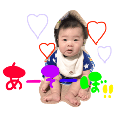 kataokasansenyou