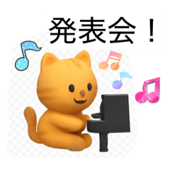 atelier Mikemaru_20260113105247