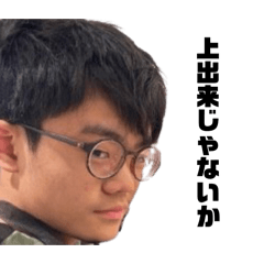 Rocker Ramune_20260111153505