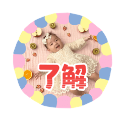 yunny_20260113112725