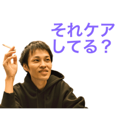 Daisanseiryoku_20260113110224