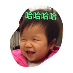 讓三寶來說