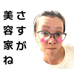 CHANGNOITARO_20260113110350