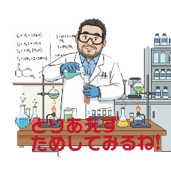 higeking_20260113113605