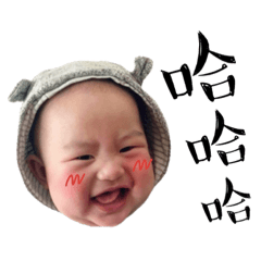 我是小綠寶