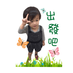 Rainy baby 1