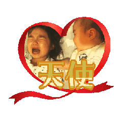 makichaso_20260113195552