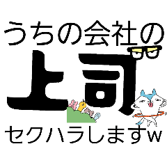 MITSUKO.M_20260111154627