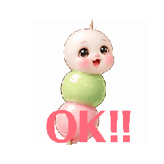 動くぷにだん