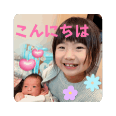 asami_20260113231632