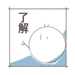 arisan_20260111171301