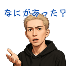 daniel_20260113130140