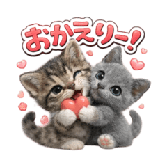 AMIty_20260113130003