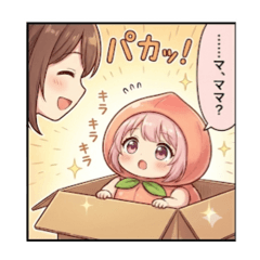 桃のスペシャルスタンプ