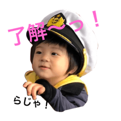 juntan stamp NO2