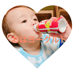 Love my Kichi