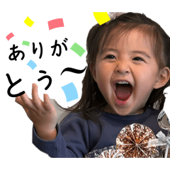 Saori_20260113134642